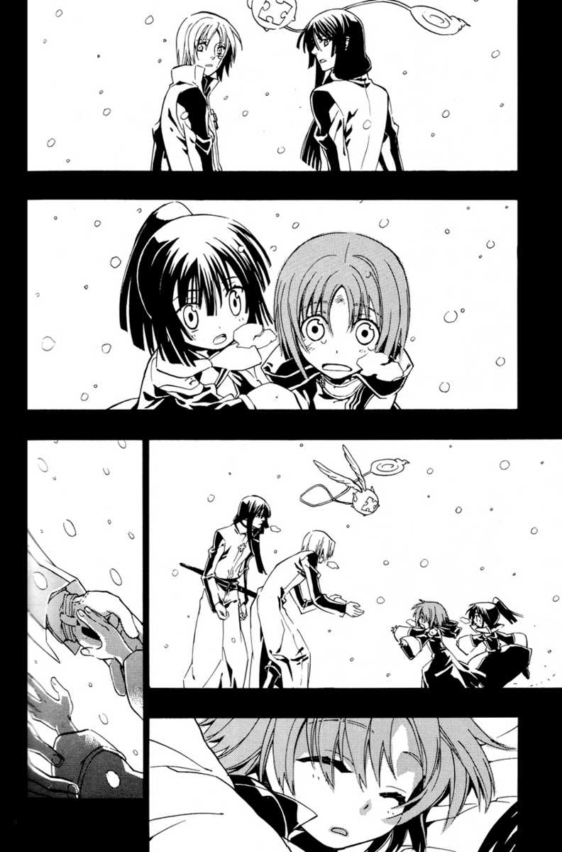 3690_4 ENG_4_NAZEY_38-DLEJD.jpg